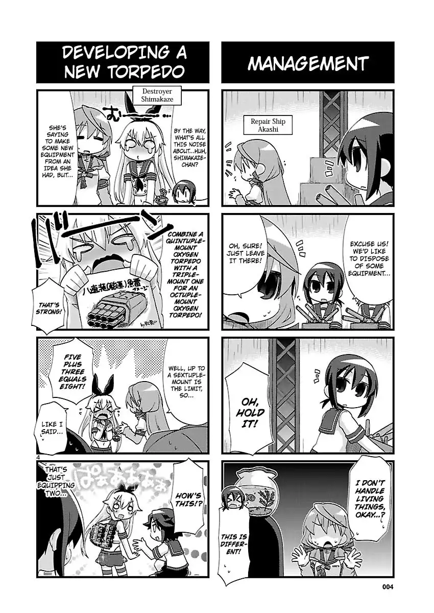 Kantai Collection - Kankore - 4-koma Comic - Fubuki, Ganbarimasu! Chapter 132 4